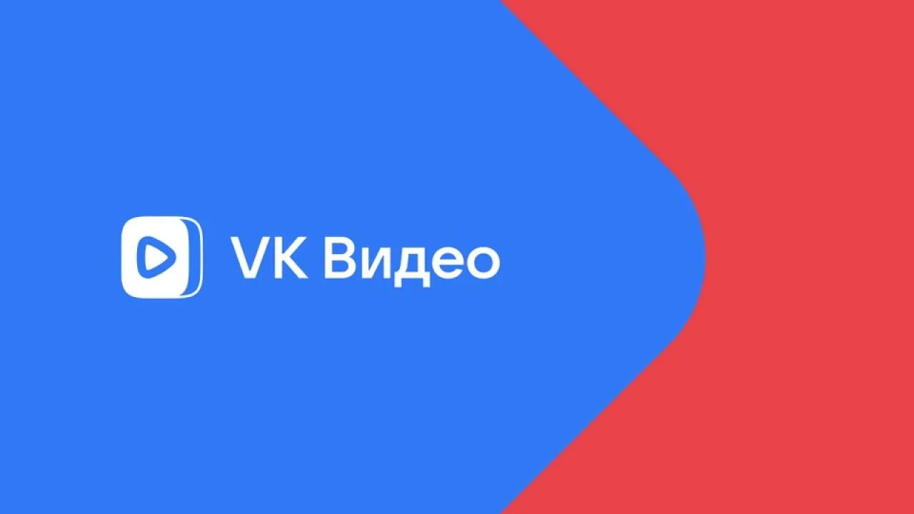 Отложенная загрузка по клику из VKVideo